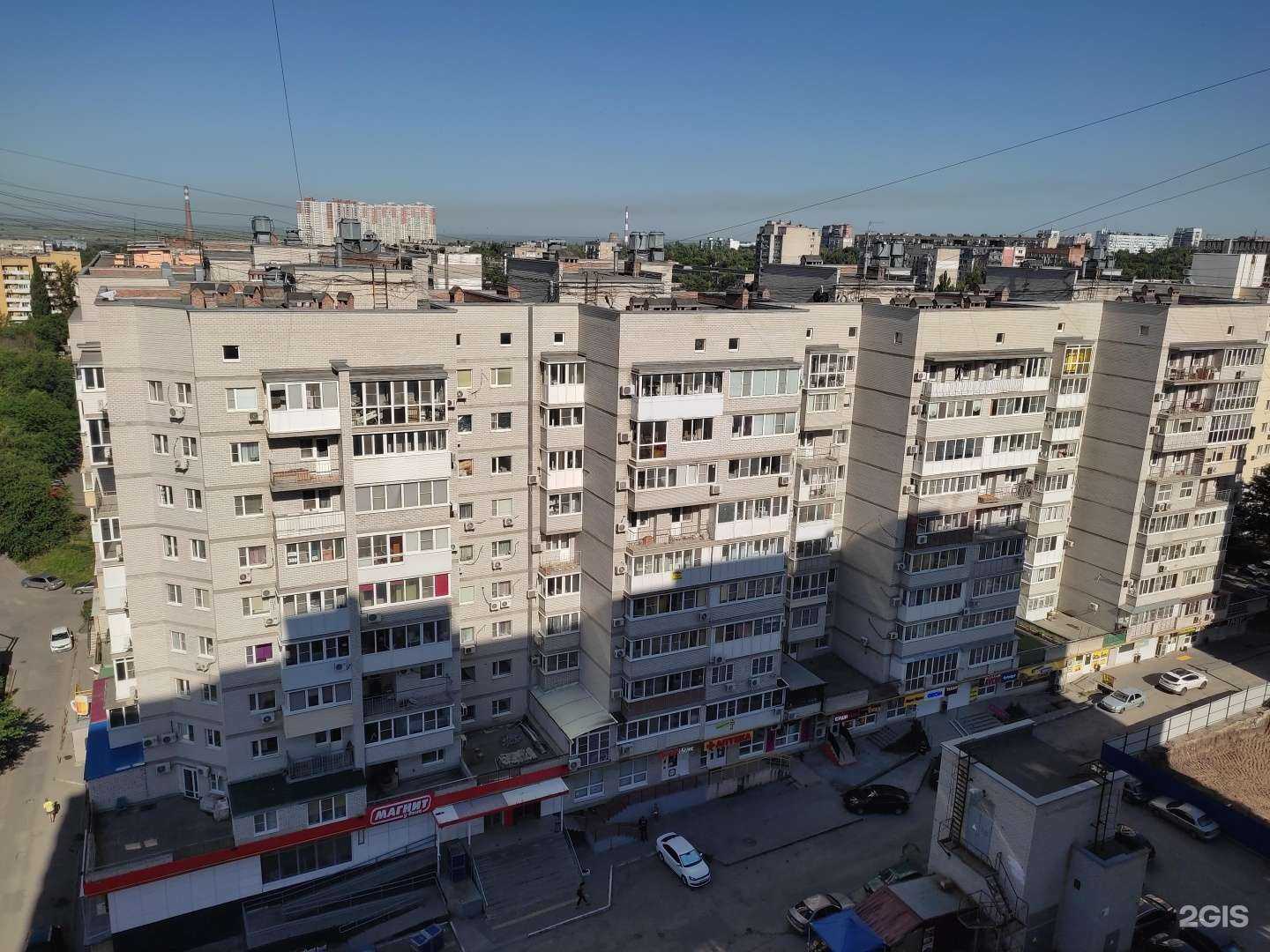 Отзывы на компанию Grandmaster в Ростове-на-Дону c фото - фотография 2 из 2