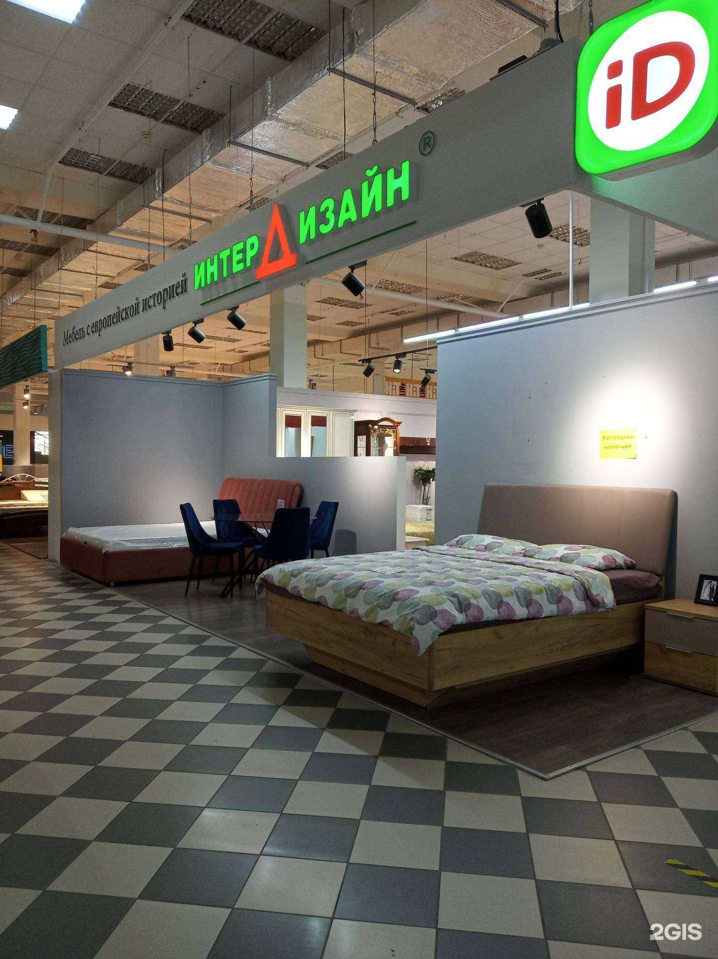 Отзывы на компанию Интер Дизайн в Чебоксарах c фото