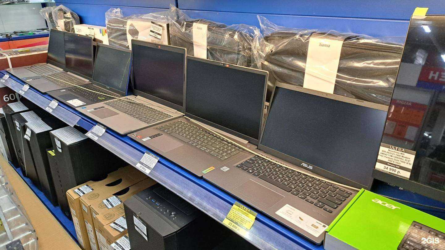 Отзывы на компанию Ultra в г. Кулебаки c фото