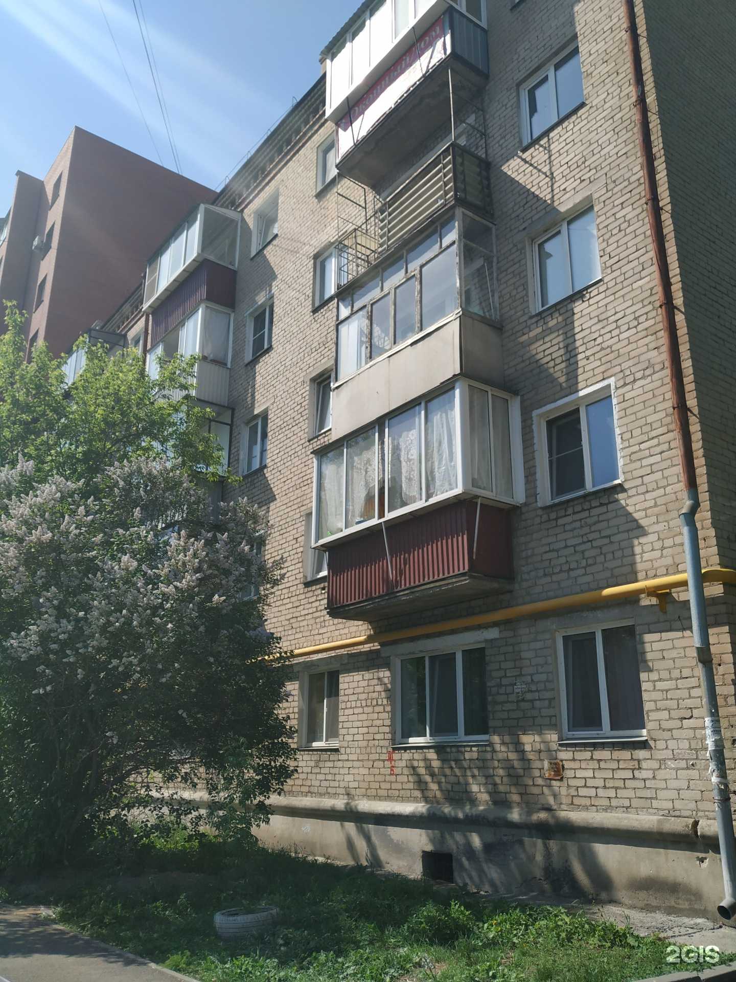 Отзывы на компанию Пять Звёзд в Челябинске c фото - фотография 2 из 2