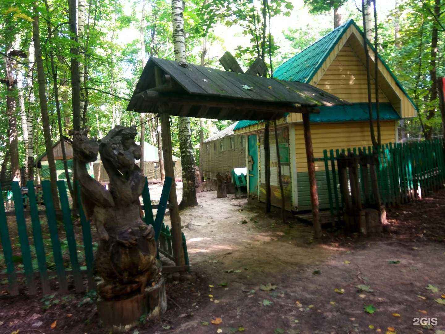 Отзывы на компанию ЧеПарк в Чебоксарах c фото - фотография 2 из 2