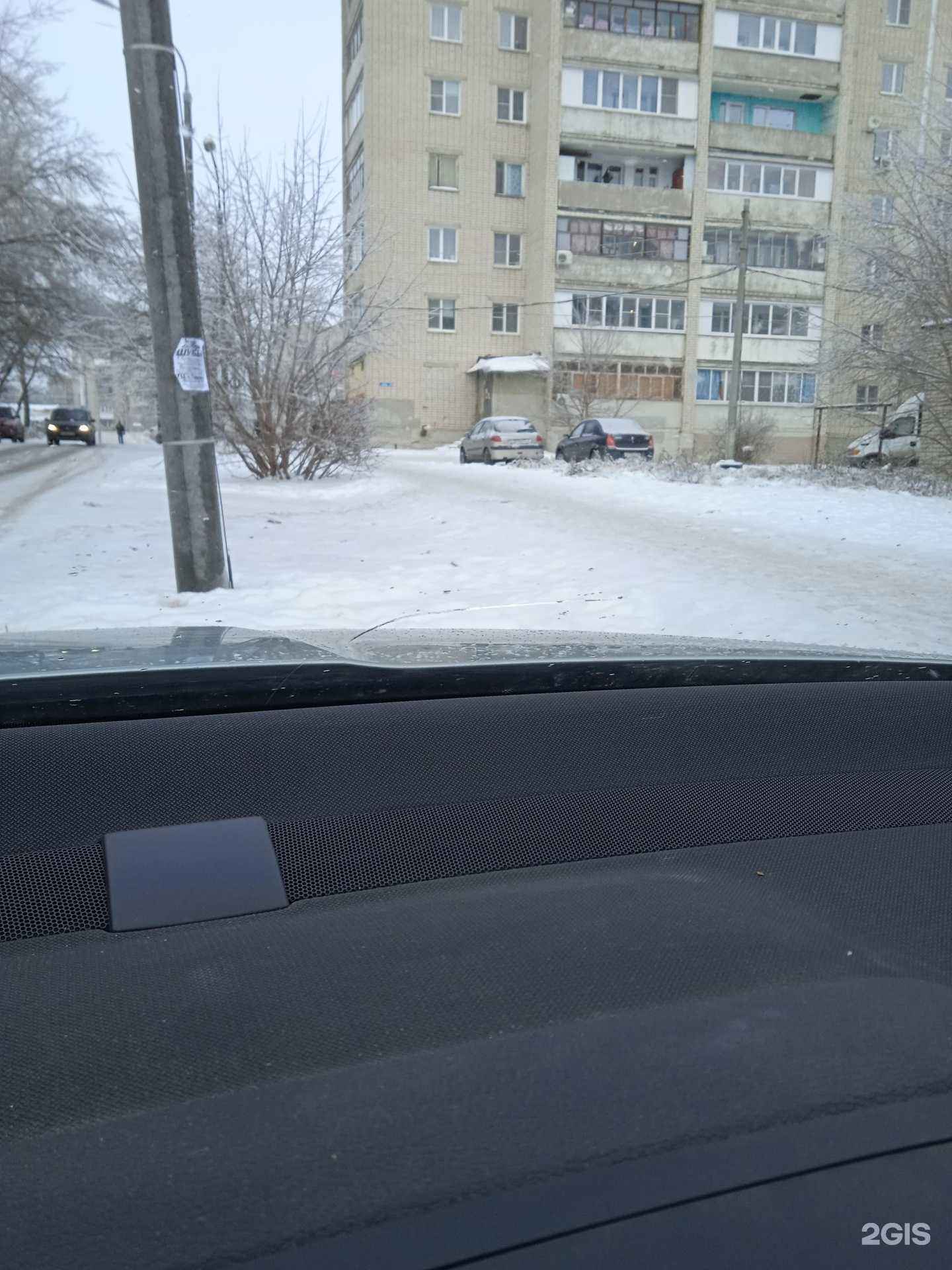 Отзывы на компанию АвтоСфера в Дзержинске c фото