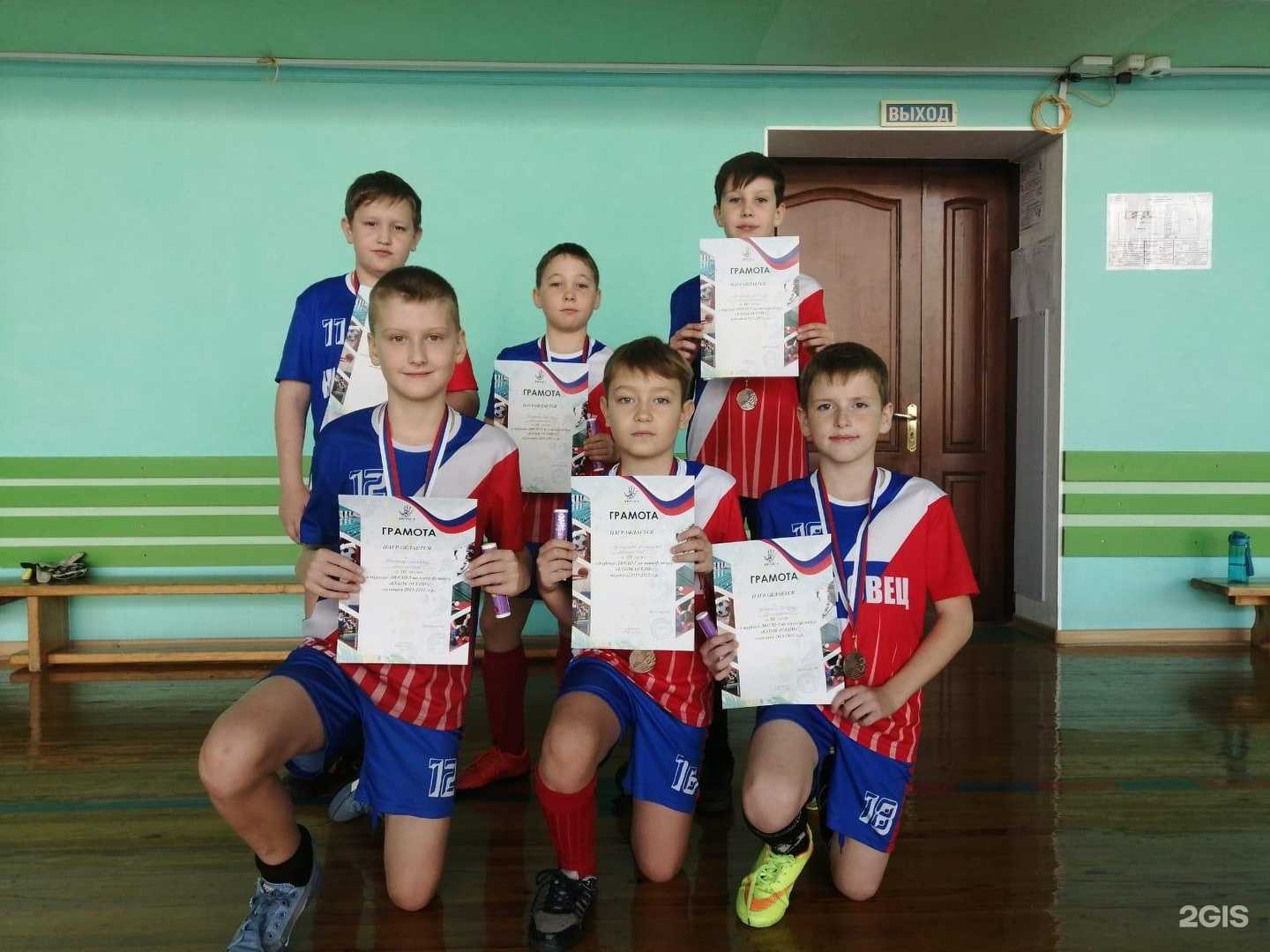 Отзывы на компанию Спортивная школа №5 в Кемерове c фото