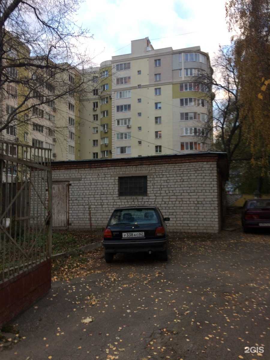 Отзывы на компанию Фудзи в Рязани c фото - фотография 2 из 2