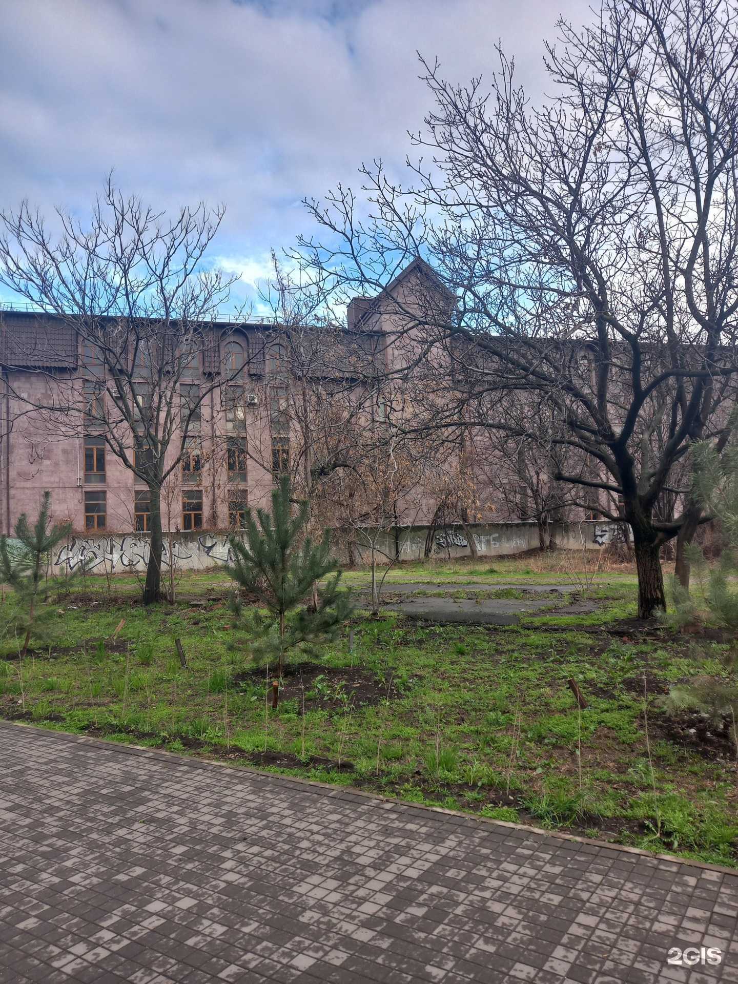 Отзывы на компанию Армат в Краснодаре c фото - фотография 2 из 2