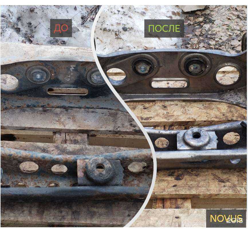 Отзывы на компанию Laserclean59 в г. Пермь c фото