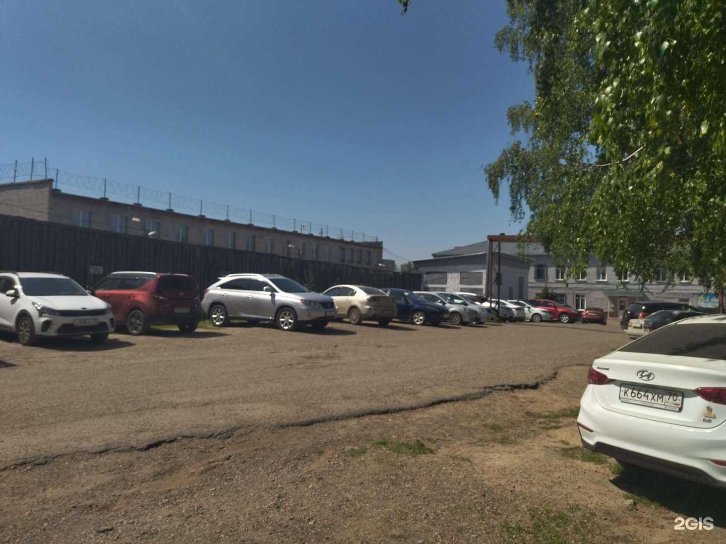 Отзывы на компанию Воспитательная колония-2 управление ФСИН России по Томской области в г. Томск c фото