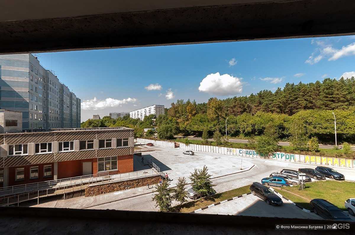 Отзывы на компанию Boom price в Новосибирске c фото