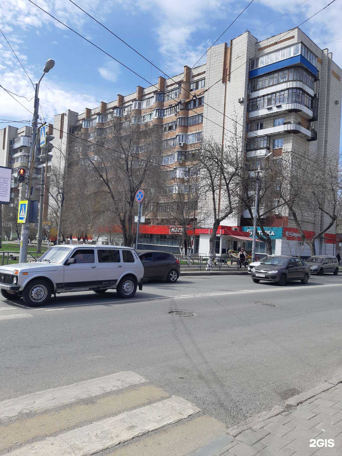 Отзывы на компанию Магазин-кулинария в Самаре c фото - фотография 2 из 2