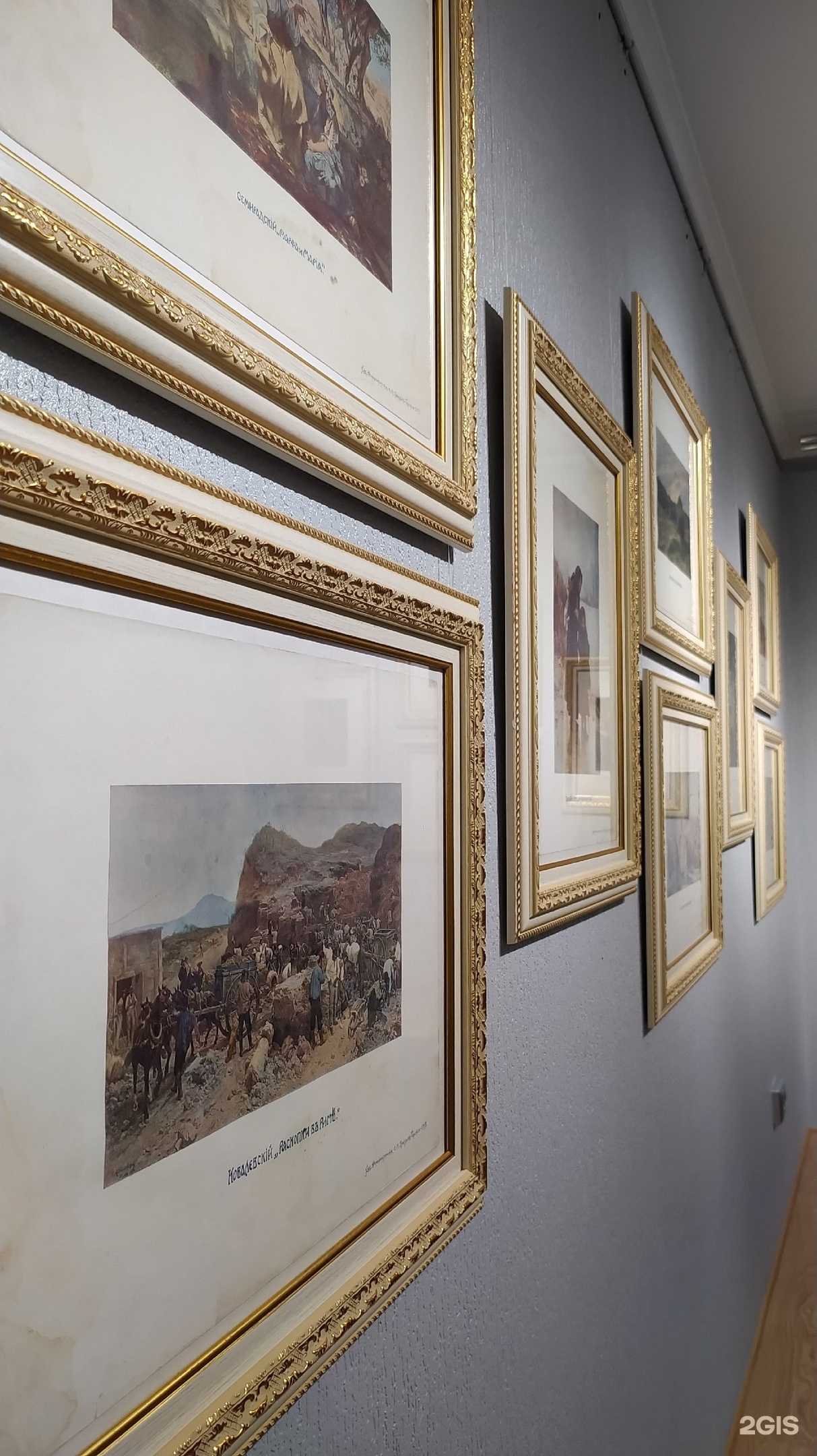 Отзывы на компанию Ambrolab в г. Чита c фото