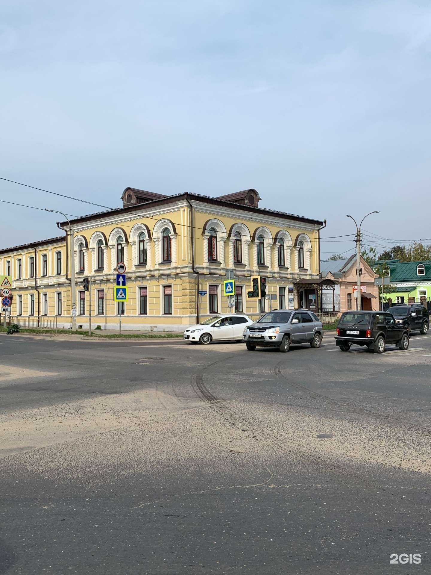 Отзывы на компанию  адвокатское бюро Нестеренко, Иванов и партнеры в Кимрах c фото