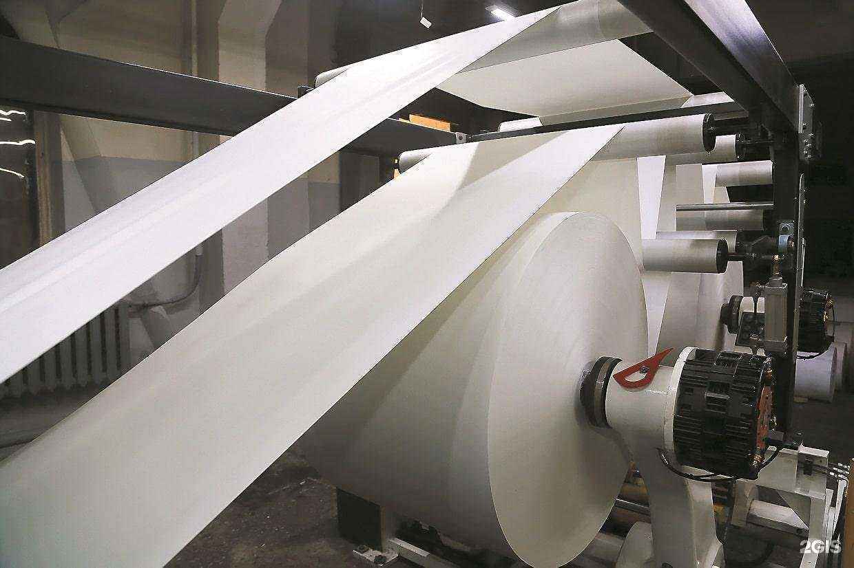 Отзывы на компанию Идельпресс в Уфе c фото