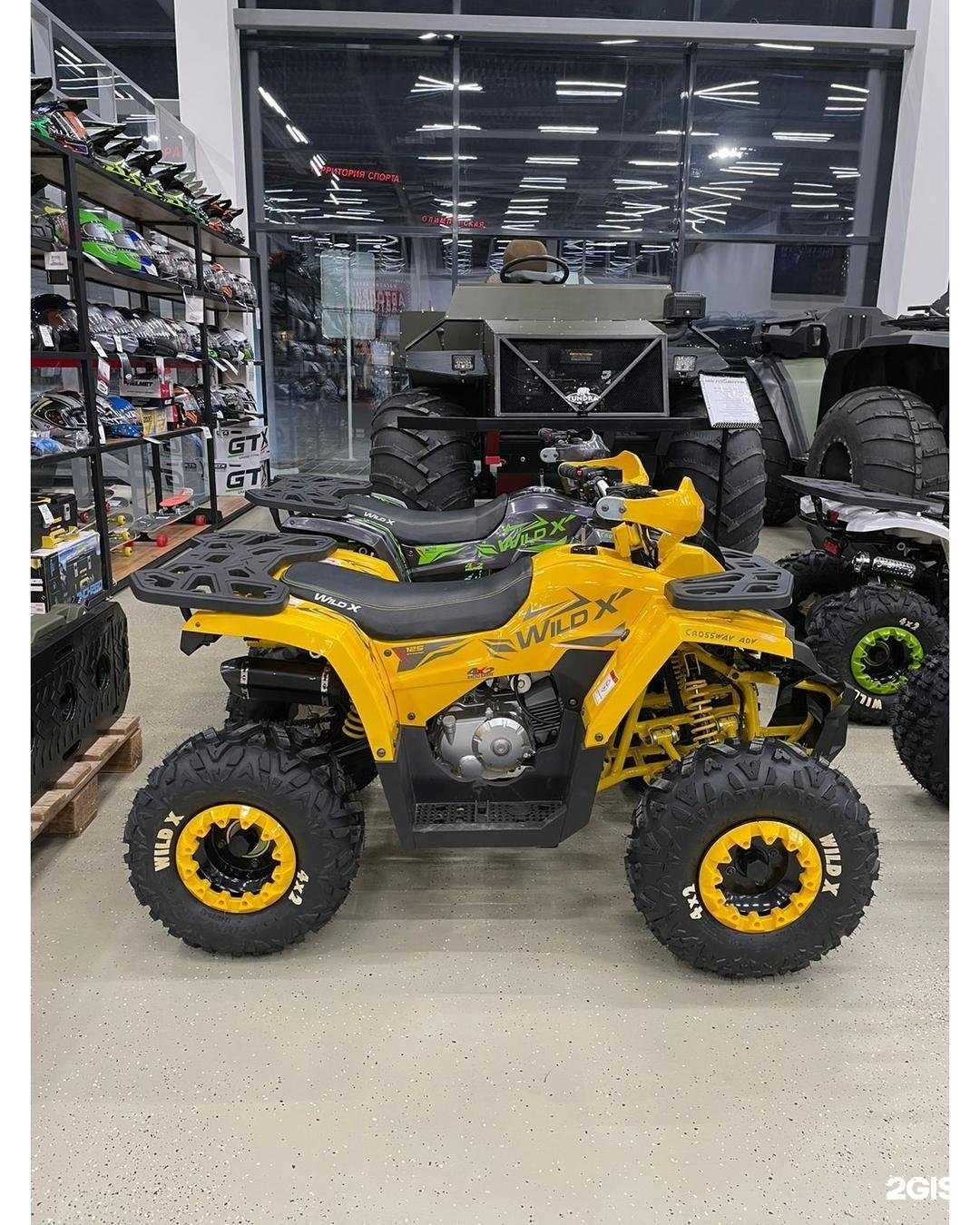 Отзывы на компанию Югра в Ханты-Мансийске c фото