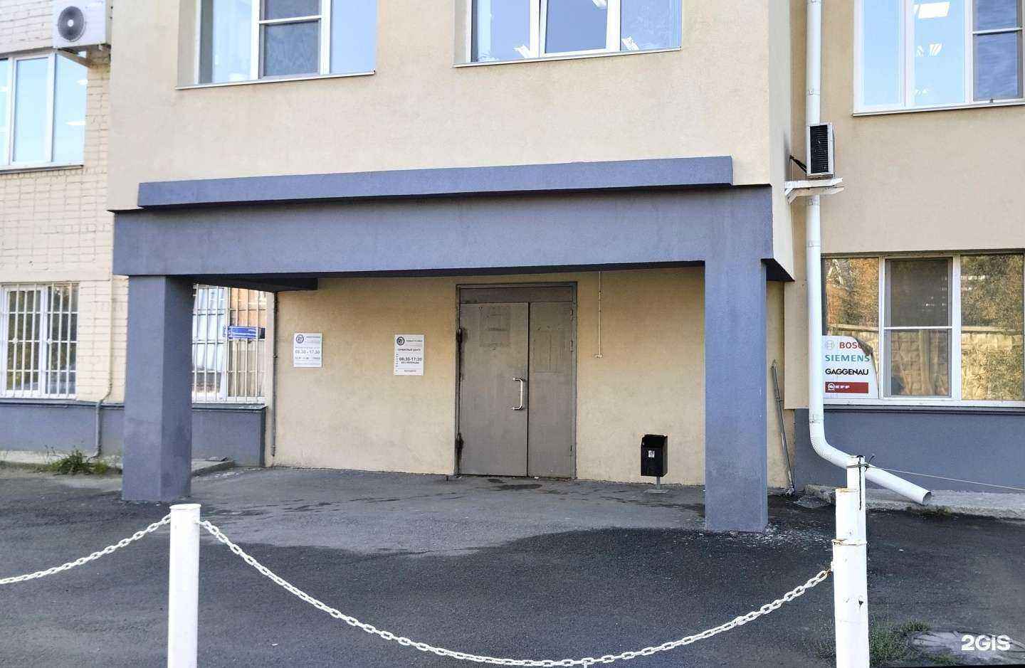 Отзывы на компанию RBT.ru в г. Челябинск c фото