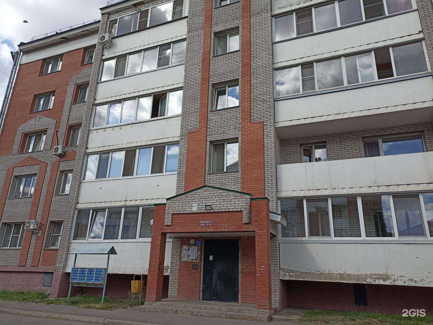 Отзывы на компанию Woman`s armor workshop в Абакане c фото - фотография 2 из 2