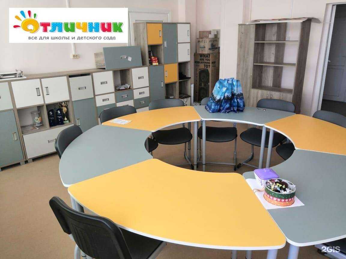 Отзывы на компанию Отличник в г. Южно-Сахалинск c фото