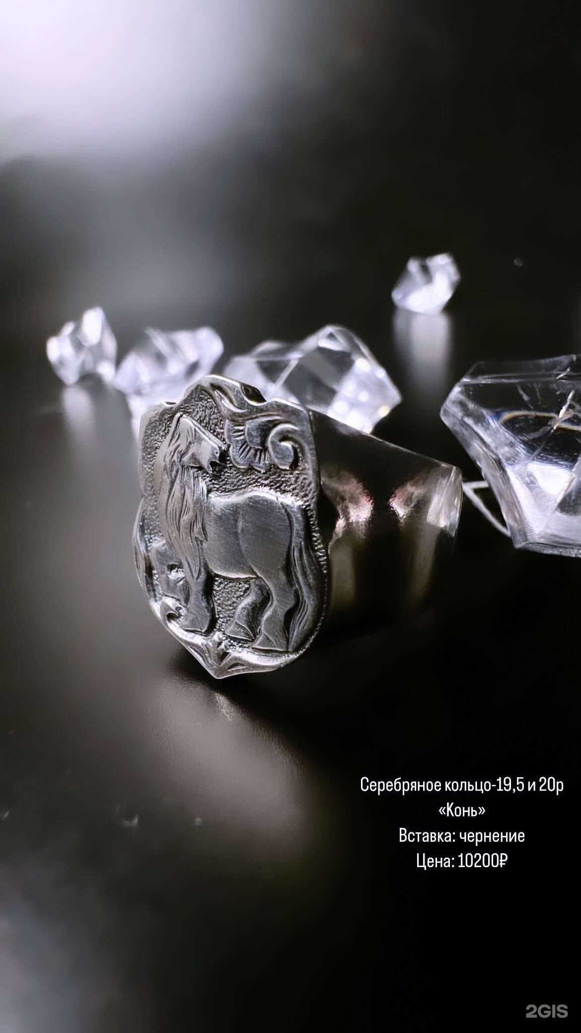 Отзывы на компанию Dominant в Якутске c фото