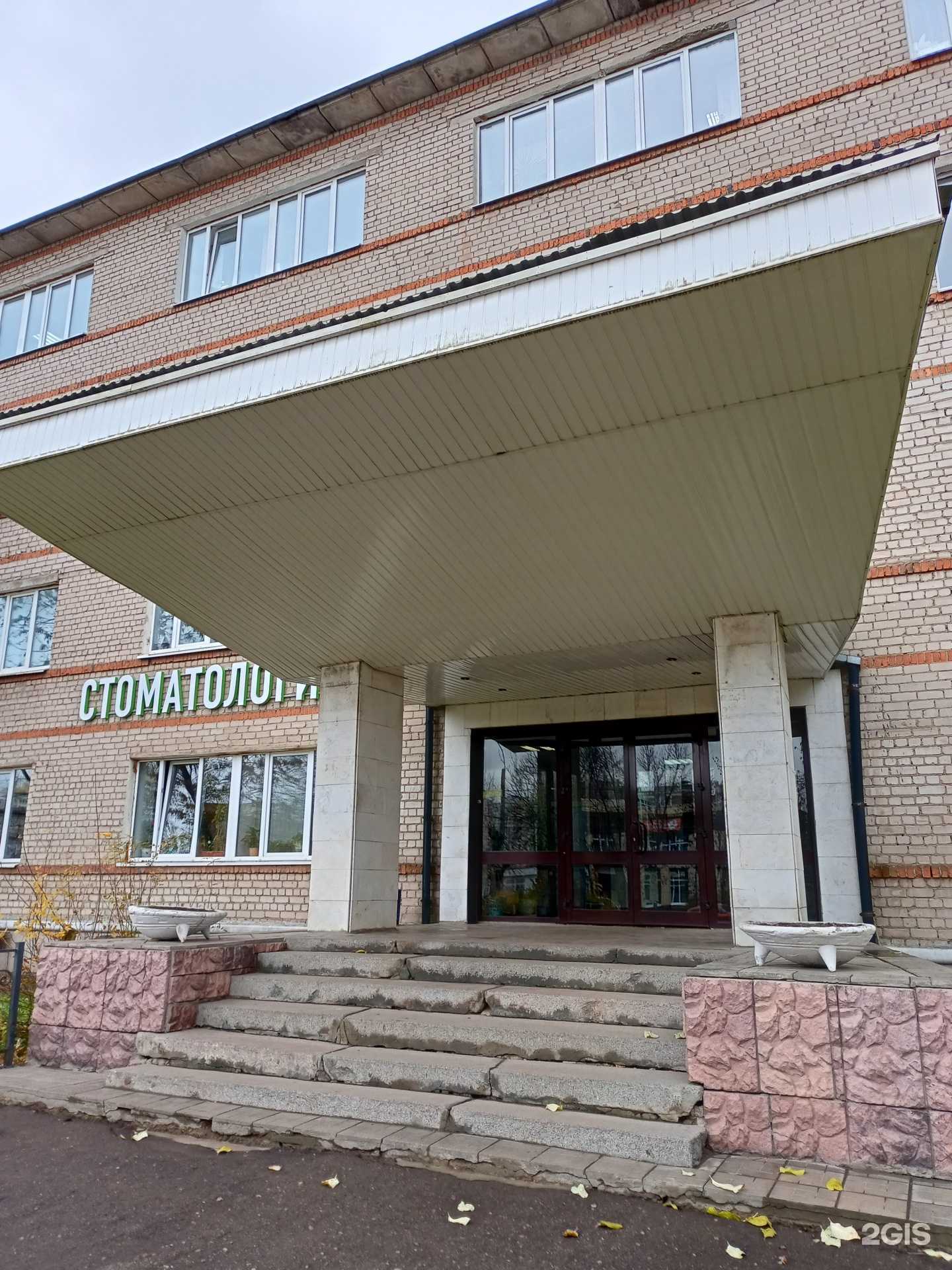 Отзывы на компанию Почивальни в г. Иваново c фото