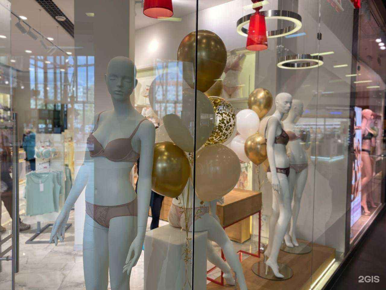 Отзывы на компанию Milavitsa в Воронеже c фото