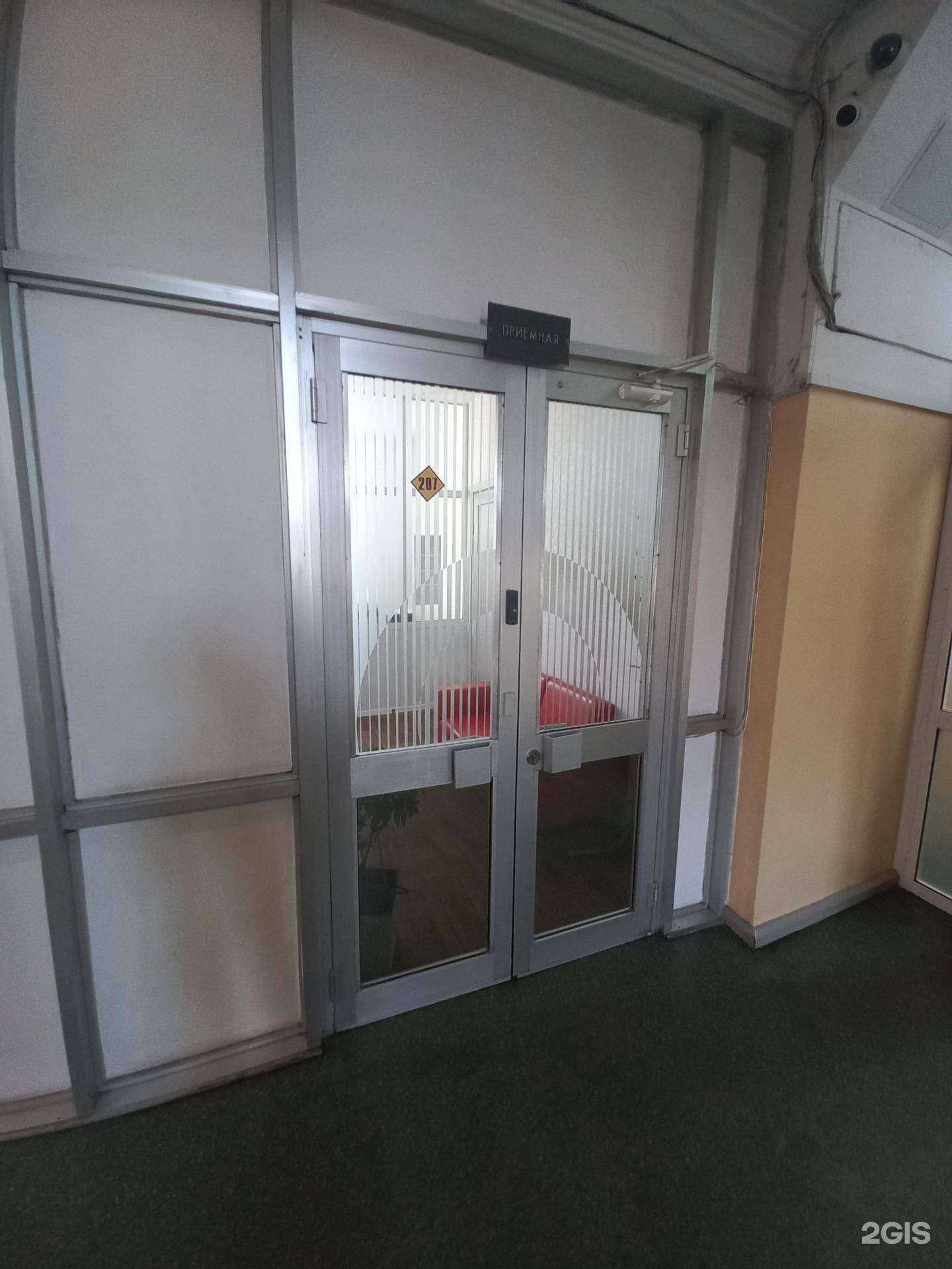 Отзывы на компанию Иркутское жилищное строительство в Иркутске c фото