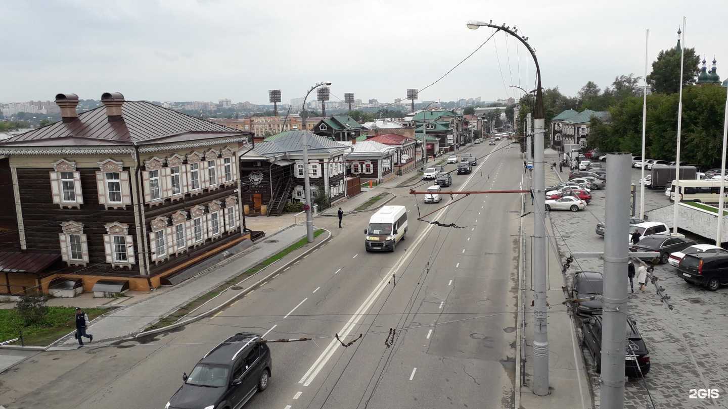 Отзывы на компанию Информационно-туристская служба в Иркутске c фото - фотография 2 из 2