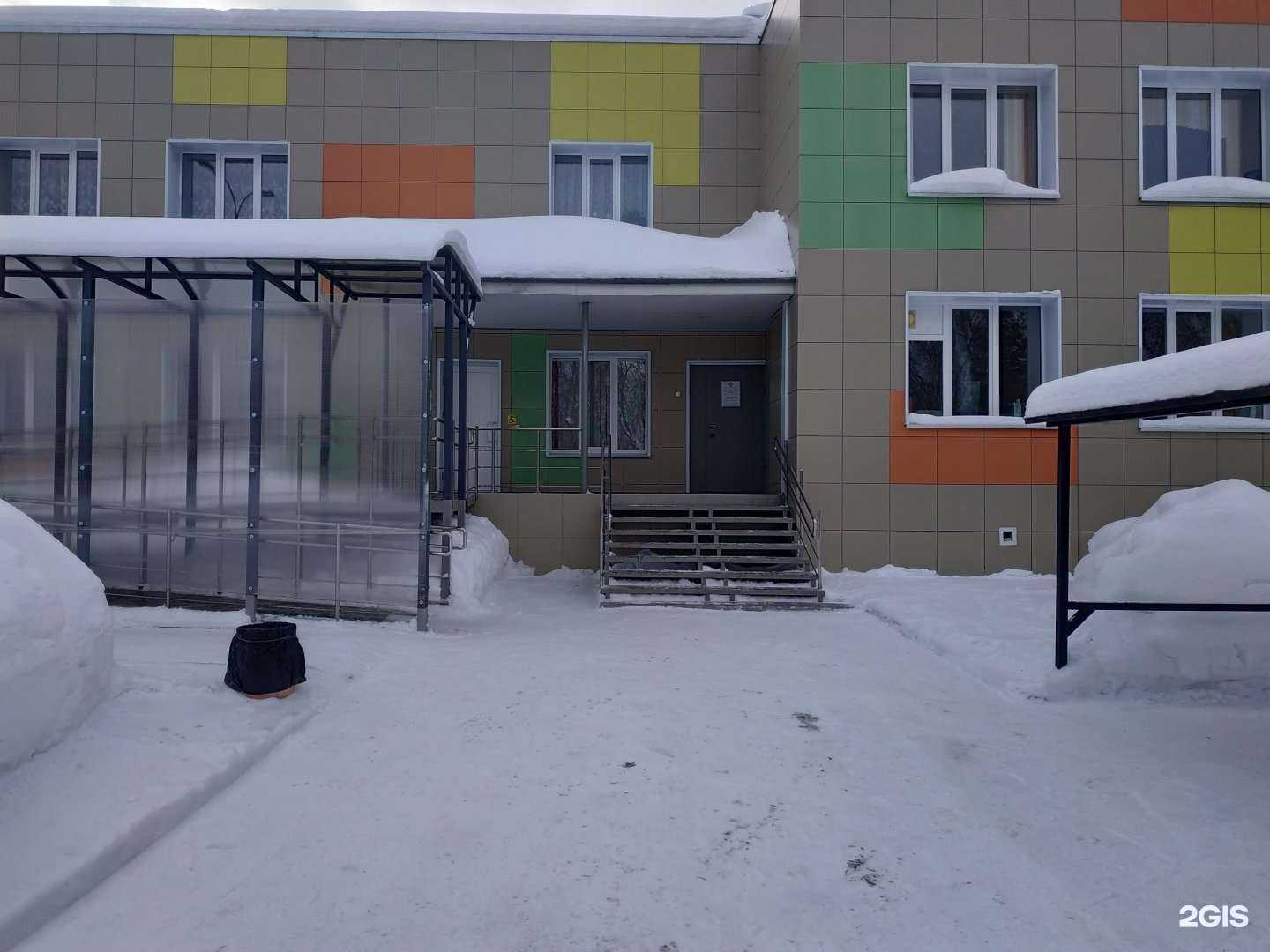 Отзывы на компанию Айболит в г. Киров c фото