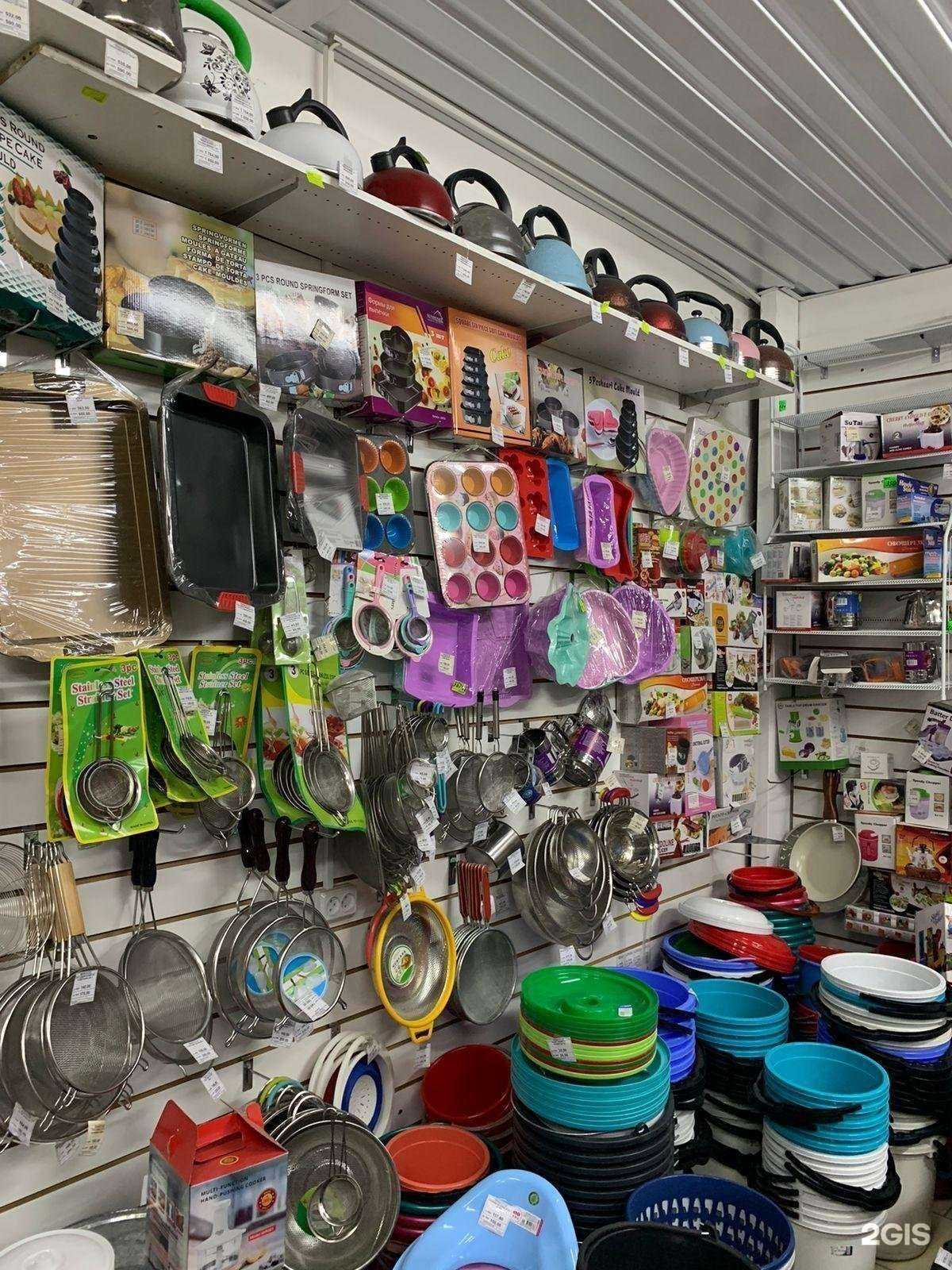 Отзывы на компанию От и До в г. Пенза c фото