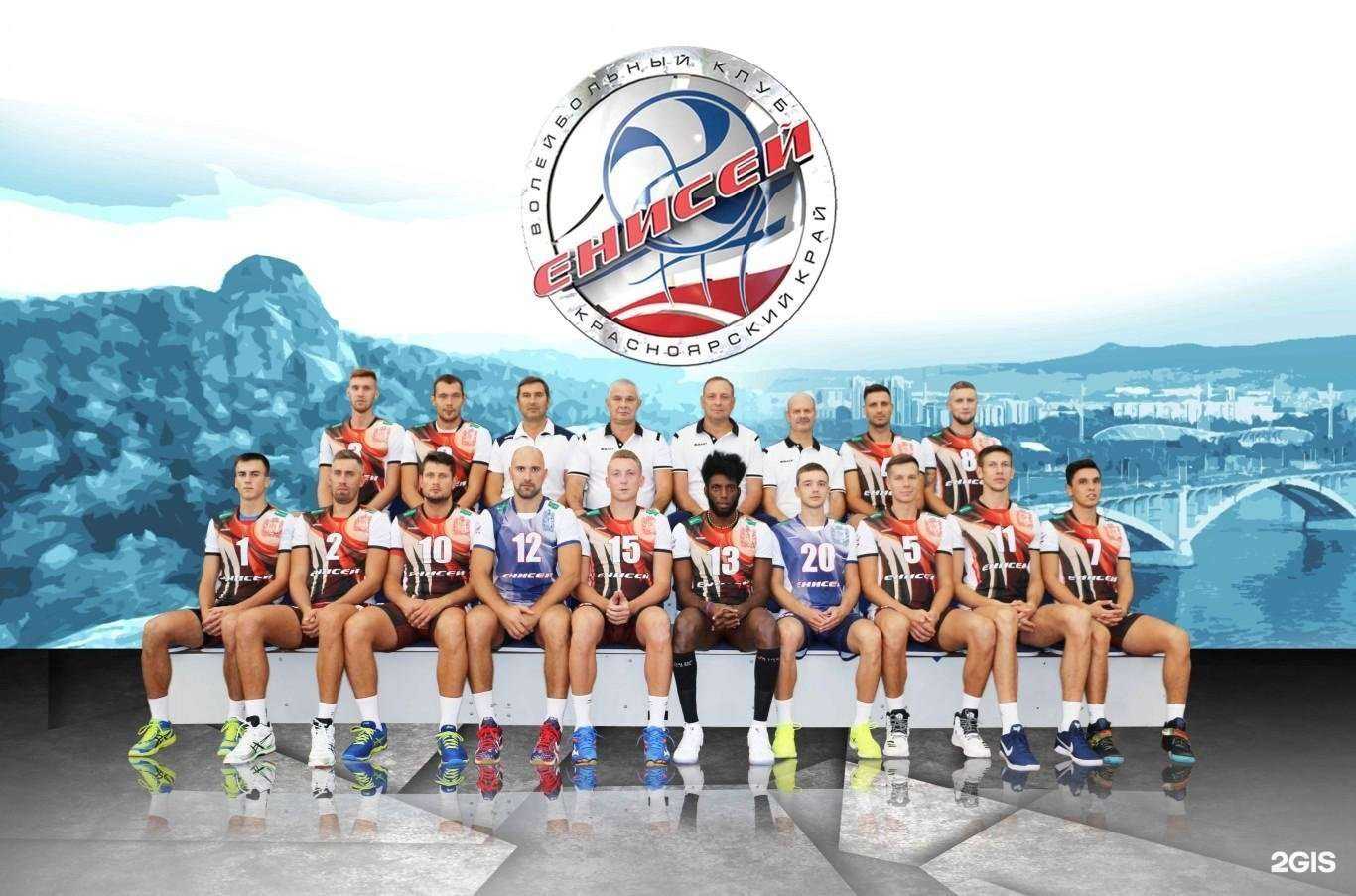 Отзывы на компанию Енисей в г. Красноярск c фото