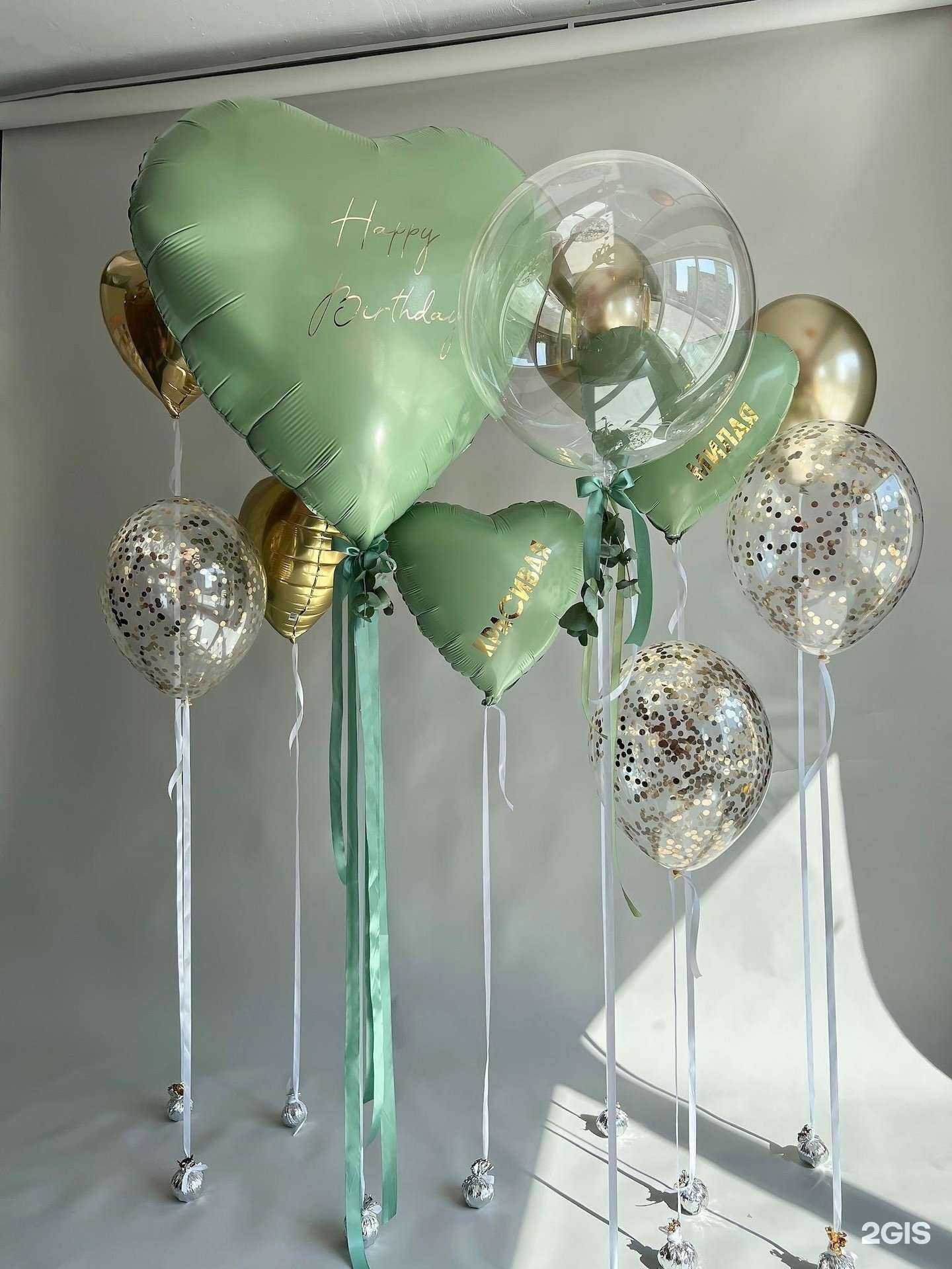 Отзывы на компанию Balloon Bar&party decor в г. Оренбург c фото