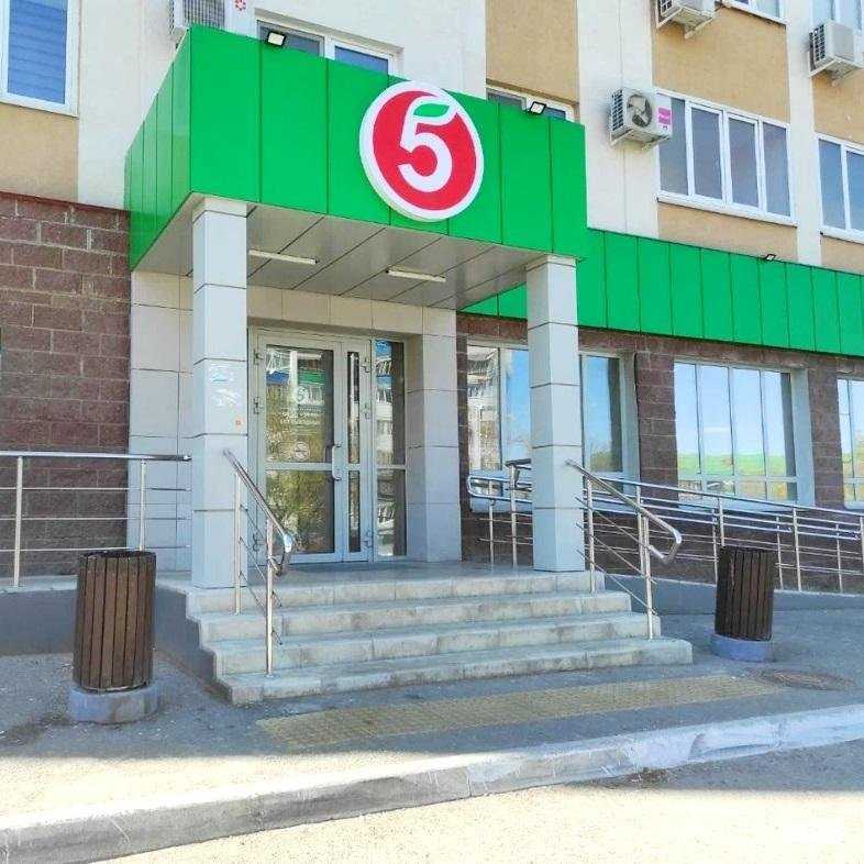 Отзывы на компанию Vodorobot в Уфе c фото