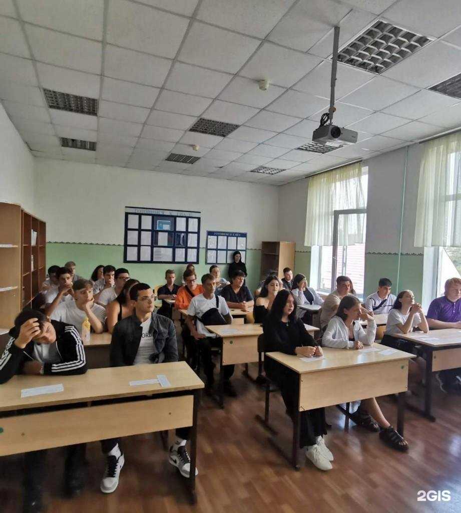 Отзывы на компанию Открыта школа №1 в г. Туапсе c фото