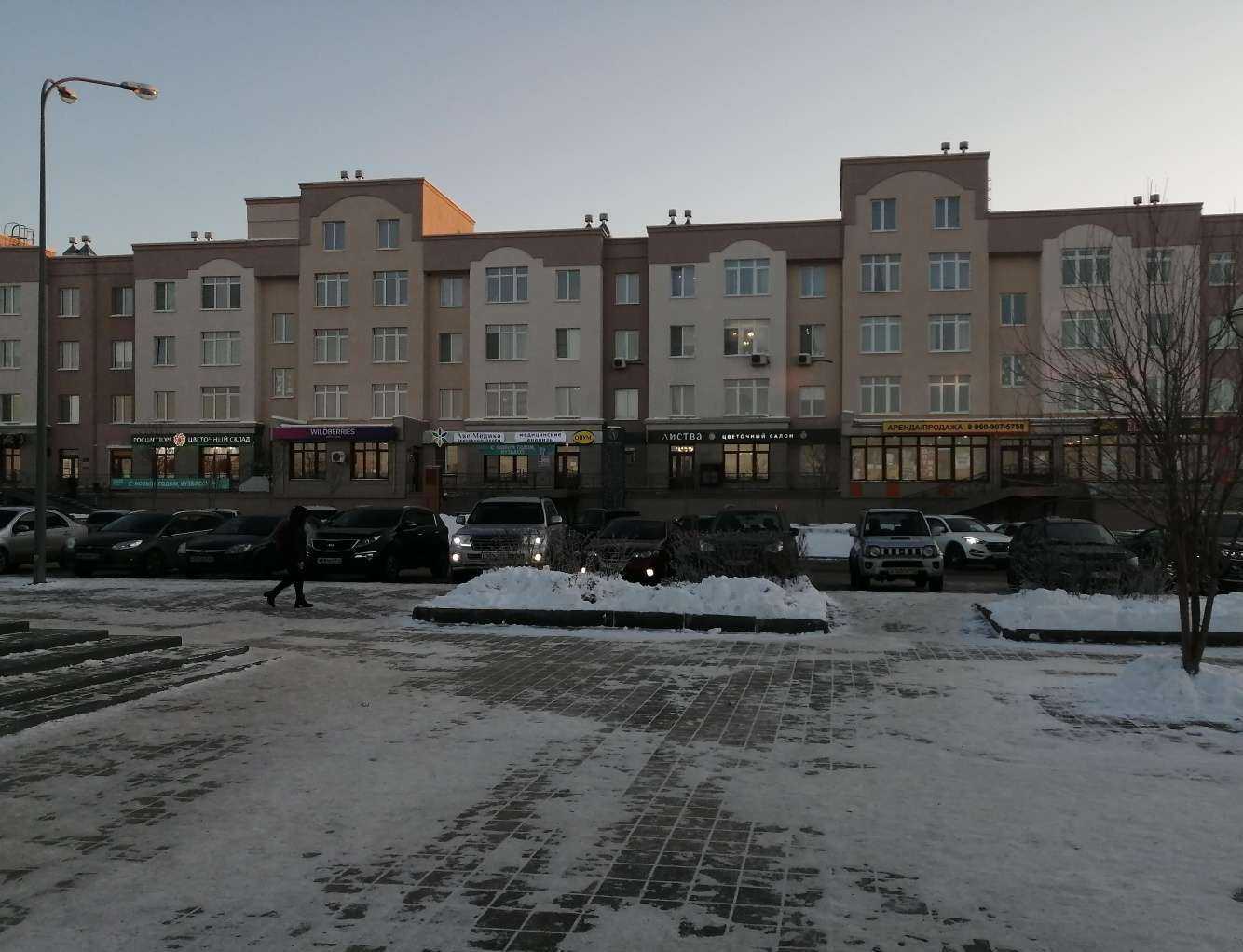 Отзывы на компанию Твиани в Кемерове c фото - фотография 2 из 2