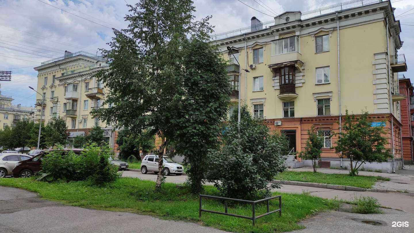 Отзывы на компанию Колба в Новокузнецке c фото - фотография 2 из 2