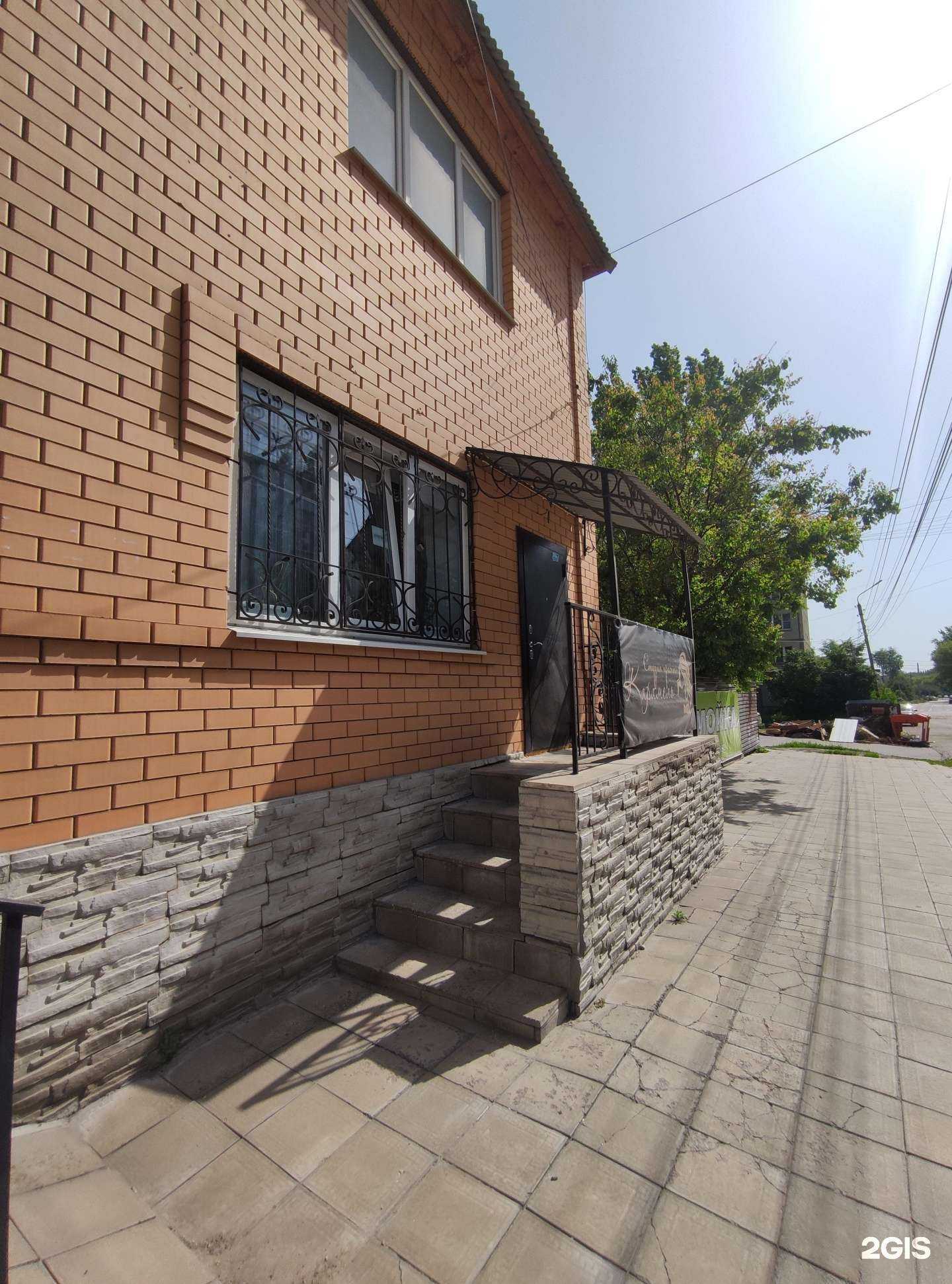 Отзывы на компанию Карамель в Елеце c фото