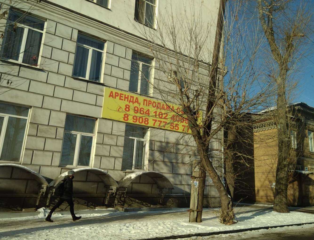 Отзывы на компанию Юридическая компания по банкротству физических лиц в Иркутске c фото - фотография 2 из 2