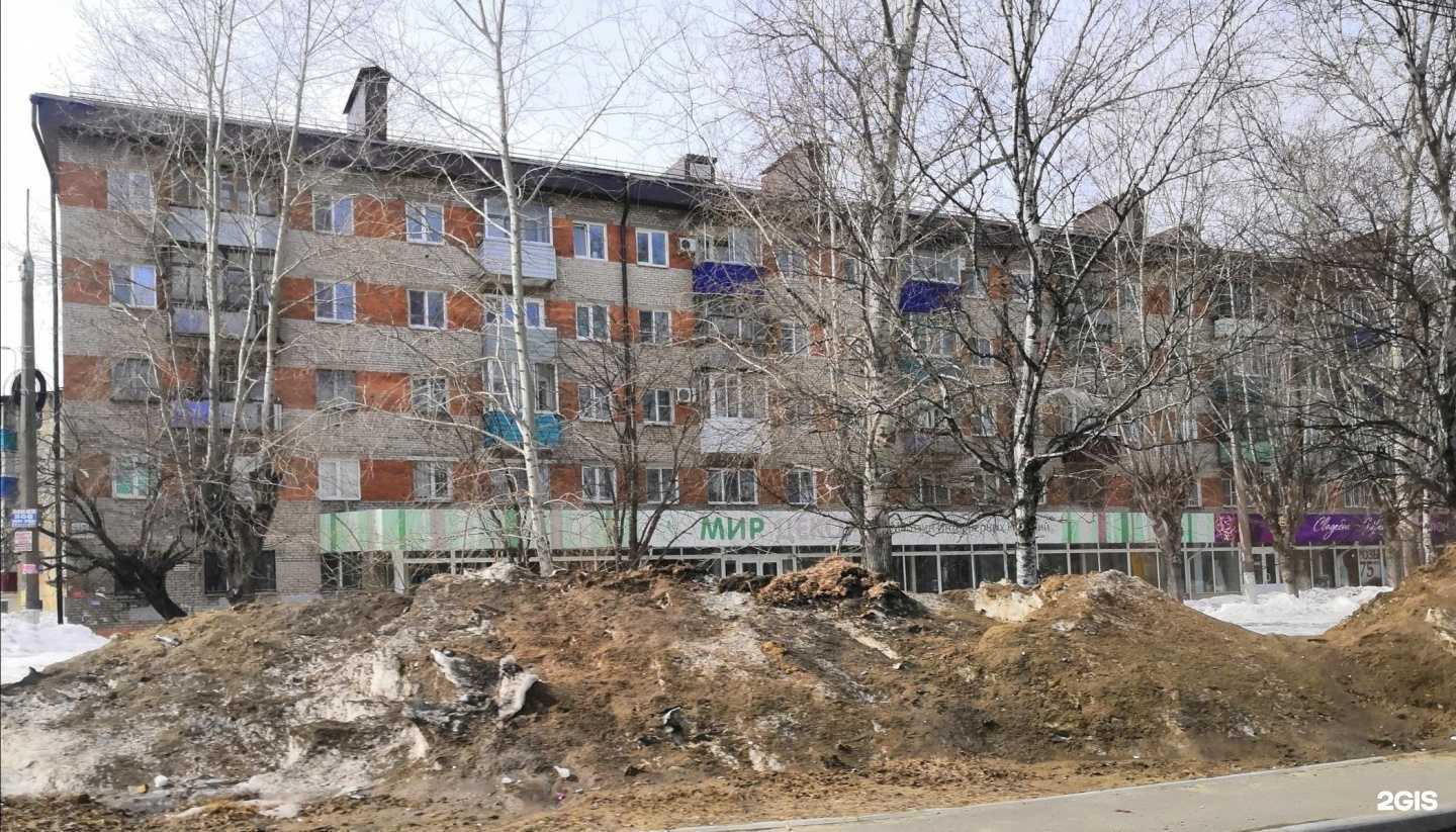 Отзывы на компанию Мир декора в Комсомольске-на-Амуре c фото - фотография 2 из 2