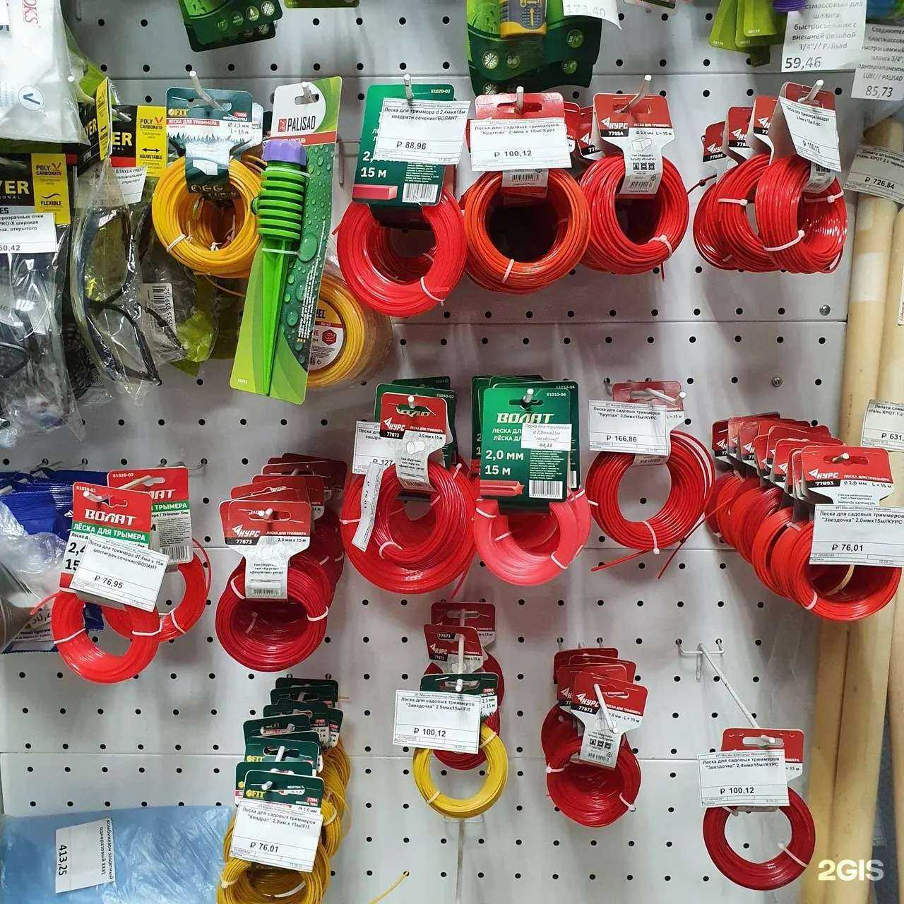 Отзывы на компанию КрепПром в Иванове c фото