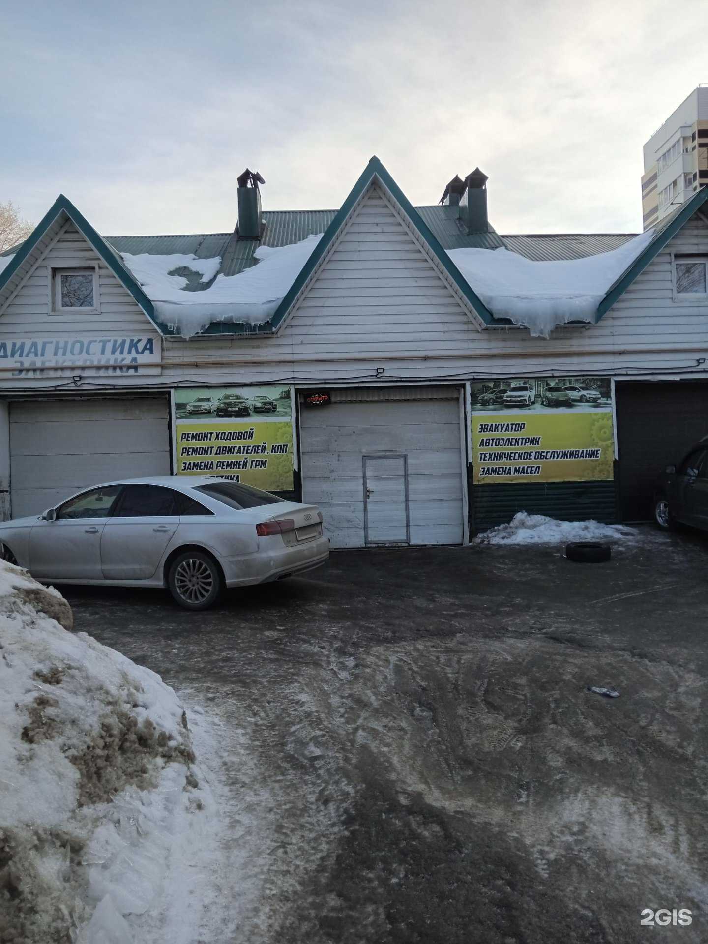 Отзывы на компанию MunAuto Detailing в Стерлитамаке c фото - фотография 2 из 2