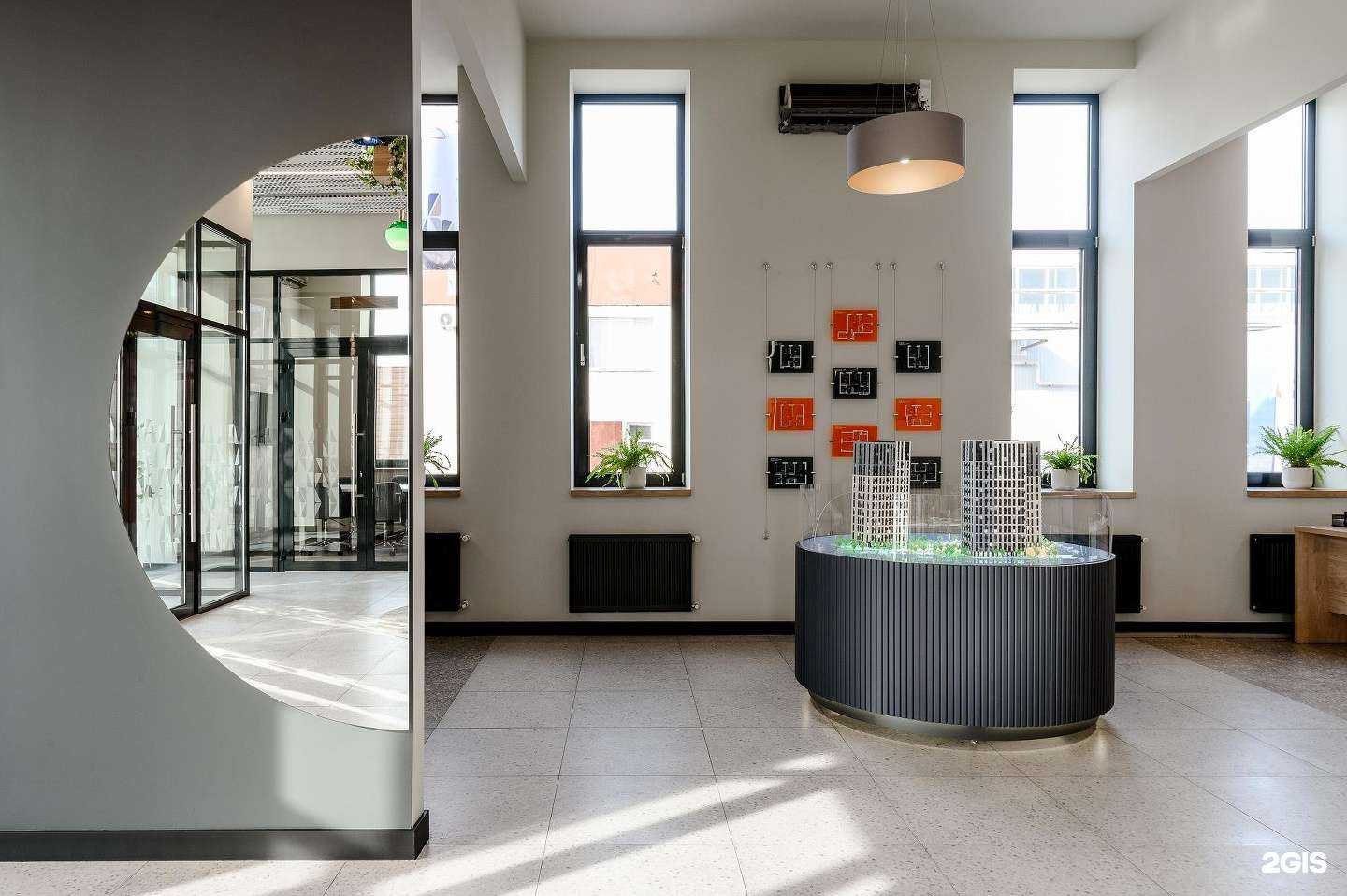 Отзывы на компанию Разум в г. Астрахань c фото