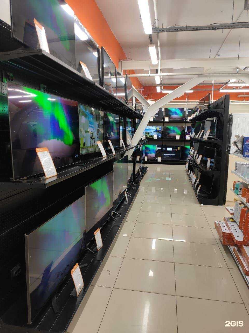 Отзывы на компанию DNS в г. Димитровград c фото