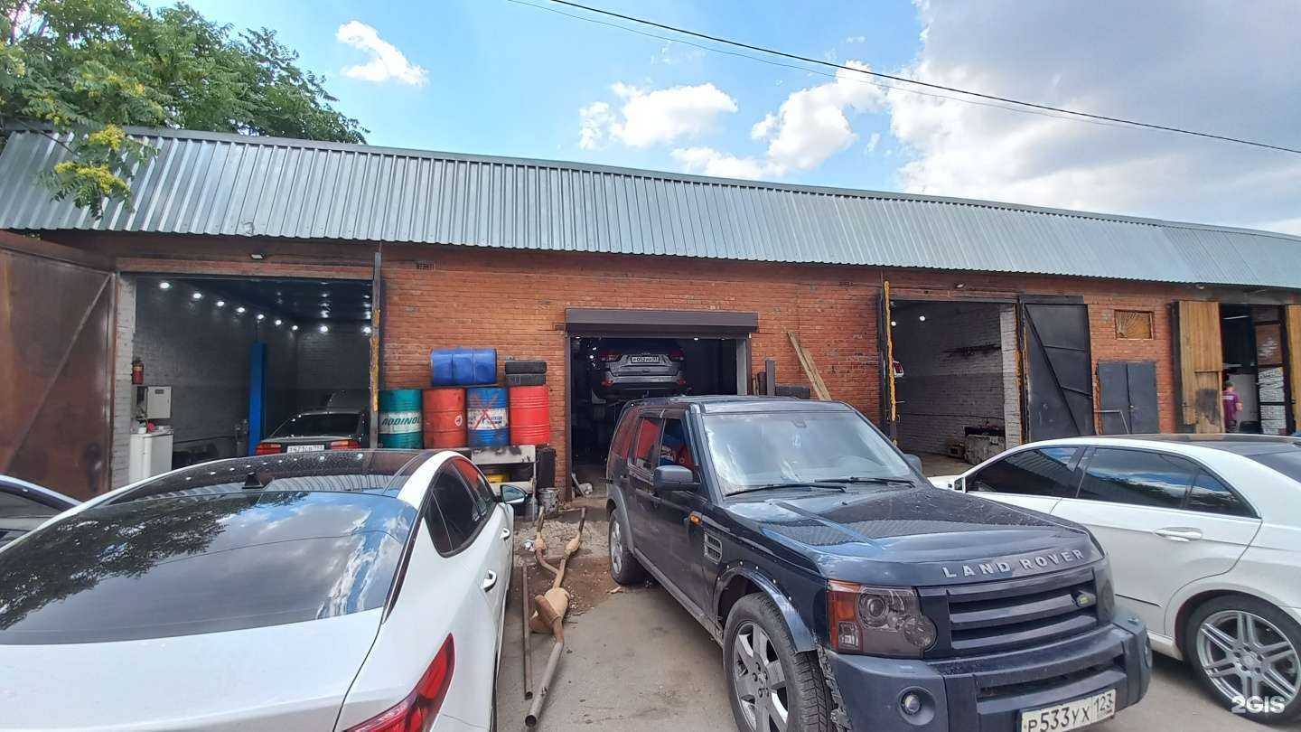 Отзывы на компанию Автосервис в Краснодаре c фото