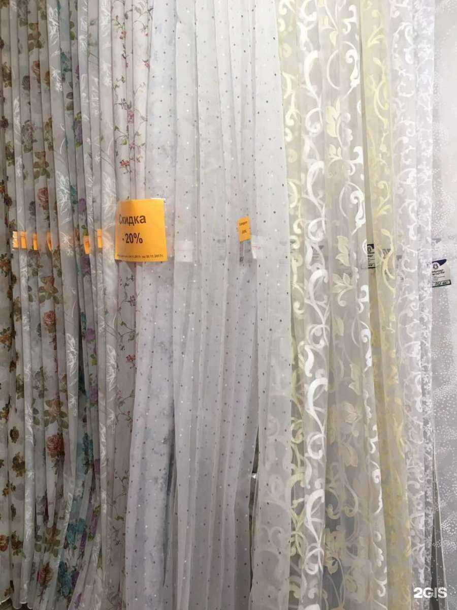 Отзывы на компанию Праздник моды в Челябинске c фото