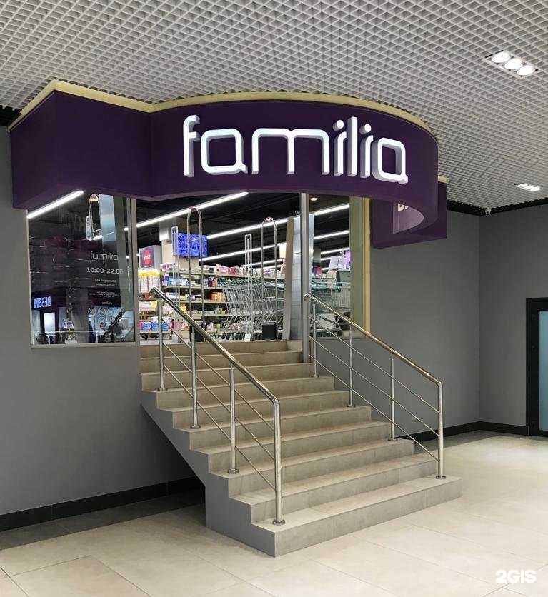 Отзывы на компанию Familia в Воронеже c фото