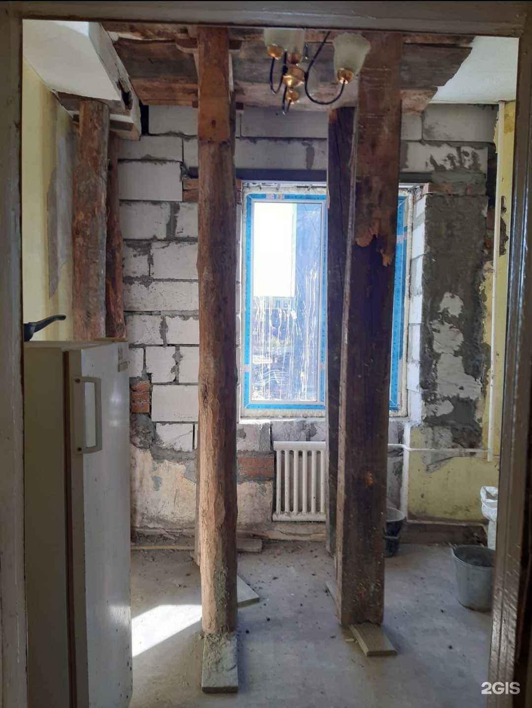 Отзывы на компанию Злато в Барнауле c фото - фотография 2 из 2