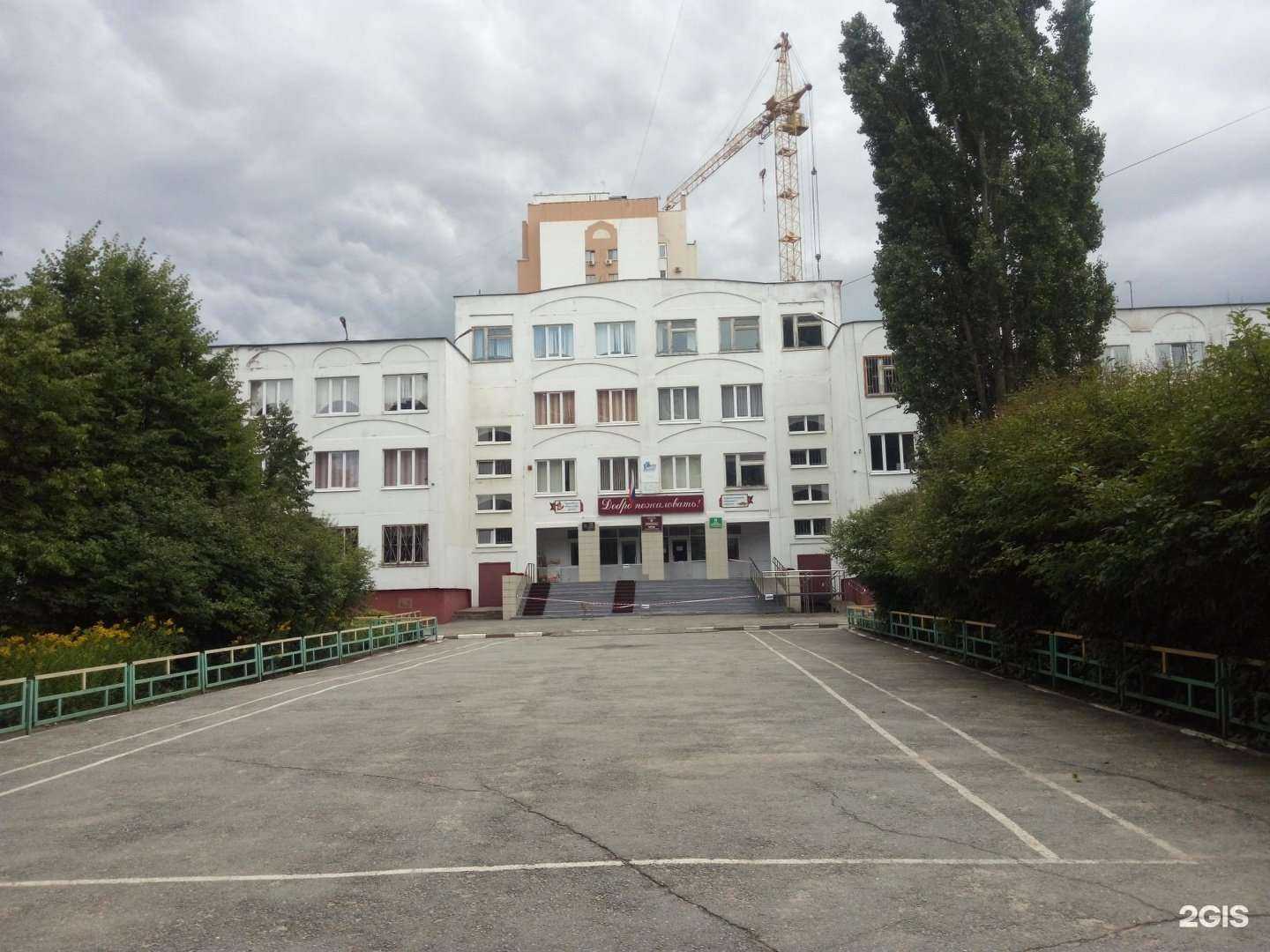 Отзывы на компанию Средняя школа №33 в г. Липецк c фото