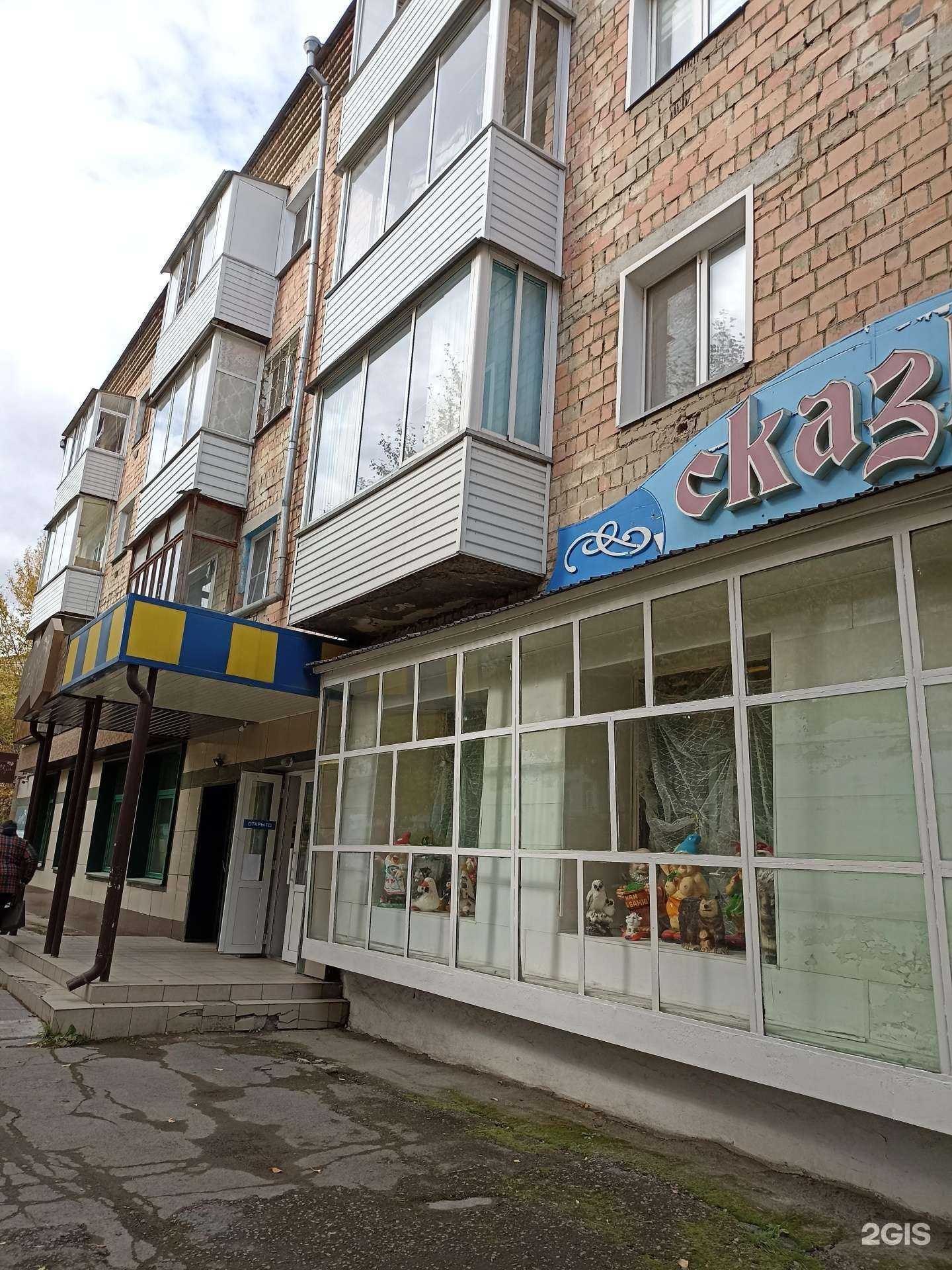 Отзывы на компанию Happy studio в Ачинске c фото - фотография 2 из 2