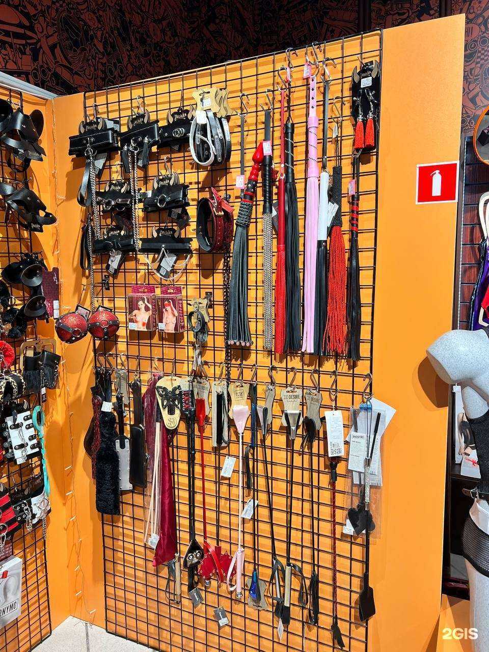 Отзывы на компанию Штучки-Дрючки в г. Тюмень c фото