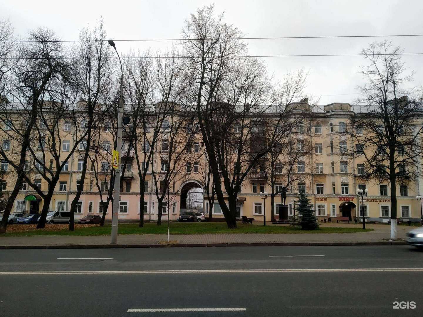 Отзывы на компанию Ритуал-Центр в Владимире c фото - фотография 2 из 2