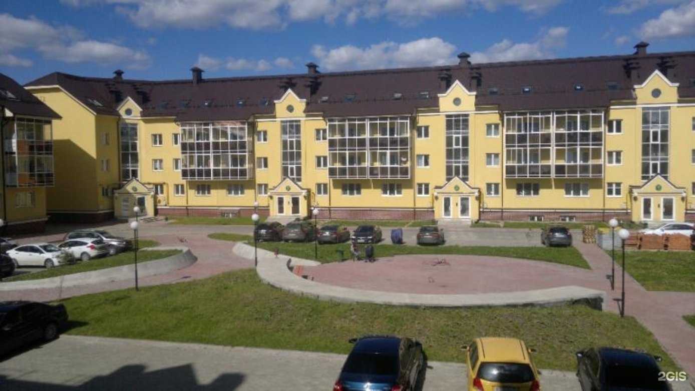 Отзывы на компанию Vodorobot в Екатеринбурге c фото - фотография 2 из 2