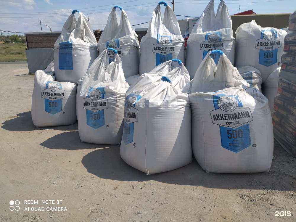 Отзывы на компанию Гермес в Орске c фото